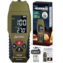 Amazon.co.jp: 【自衛隊納入実績】一酸化炭素チェッカー 日本製