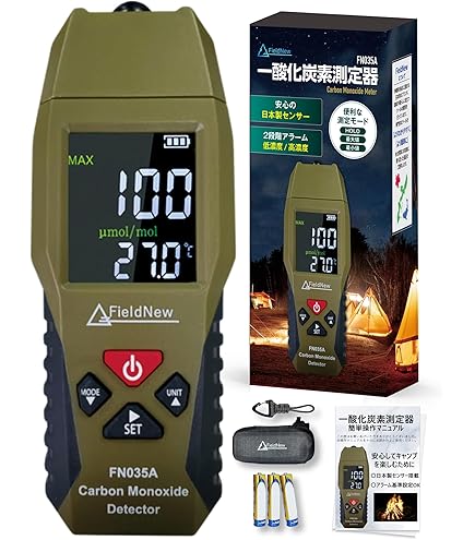 Amazon.co.jp: Gedsffati 【Amazon 限定ブランド】6in1 酸素濃度計 一