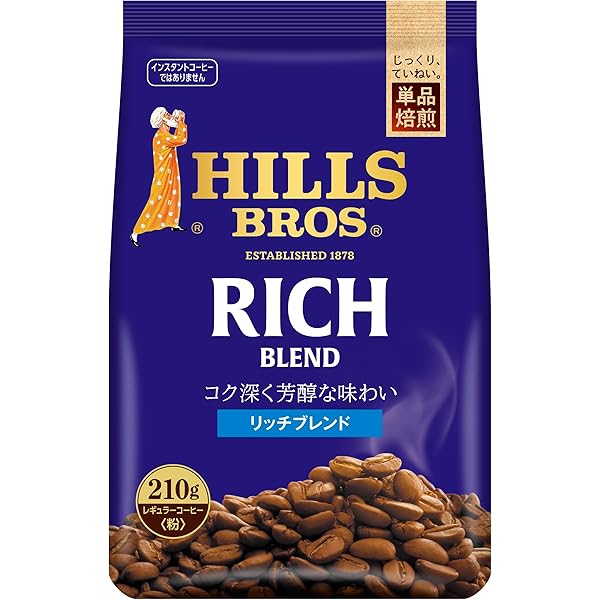 Amazon.co.jp: UCC ヒルス リッチブレンド 500g レギュラーコーヒー(粉