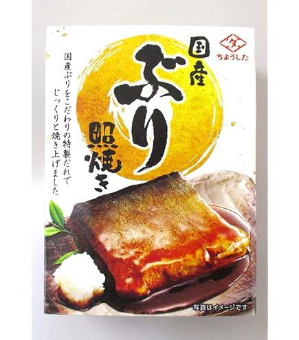 Amazon | 気仙沼ほてい ぶり大根 味付 170g (6缶) | 気仙沼ほてい