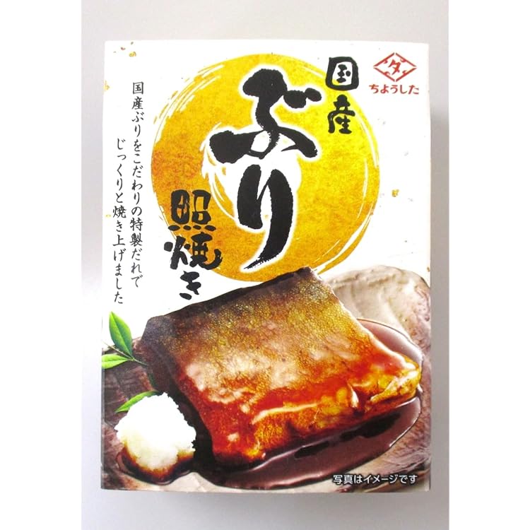 Amazon | 気仙沼ほてい ぶり大根 味付 170g (6缶) | 気仙沼ほてい