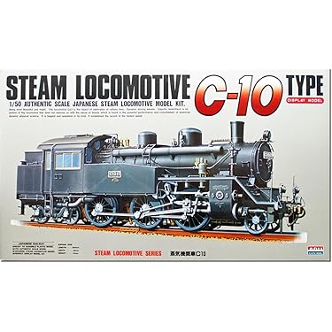 10輪貨物機関車　ライター付き模型 10輪貨物機関車 ライター付き模型 10輪貨物機関車 ライター付き模型