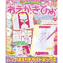 【お急ぎ】ひめ 71GyigSpouL._AC_UL210_SR210,