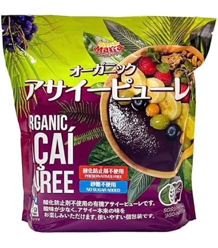 Amazon | アサイーバナナブレンド 500g×4個セット 冷凍ピューレ