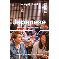 Lonely Planet Japanese Phrasebook & Dictionary: Pocket-Sized