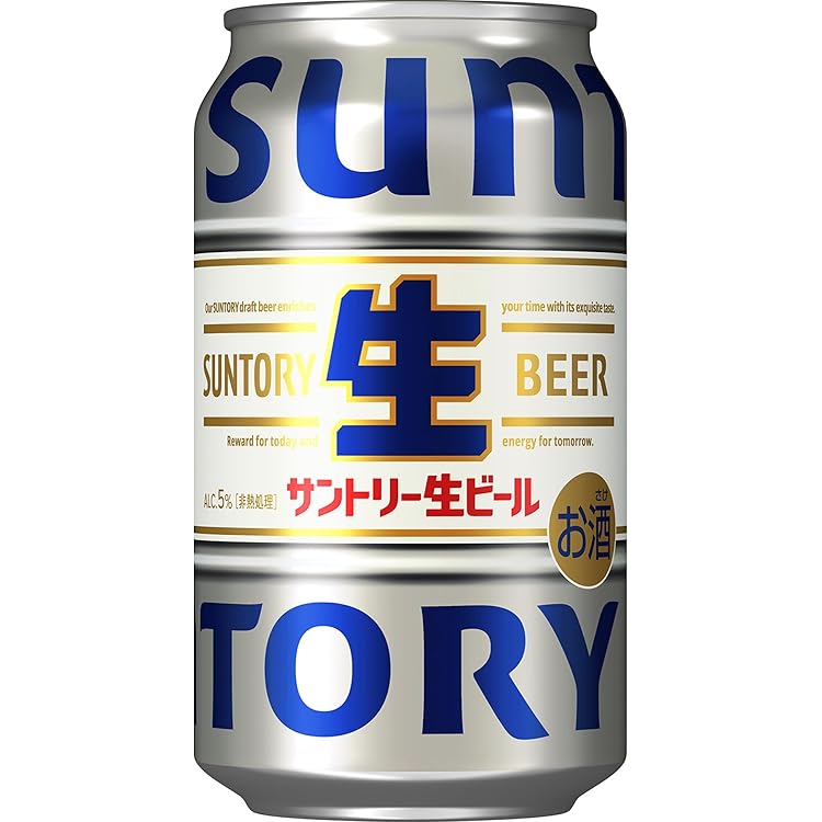 Amazon.co.jp: FK7-0146 サントリー 生ビール トリプル生 350ml×2