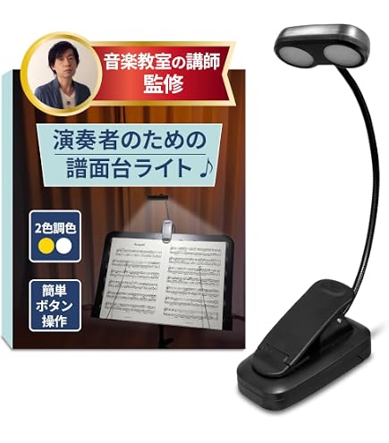 Amazon.co.jp: 【国内正規品】 ELATION イレーション LEDパーライト