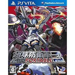 Amazon | RESISTANCE -アメリカ最後の抵抗- PSVita | ゲームソフト