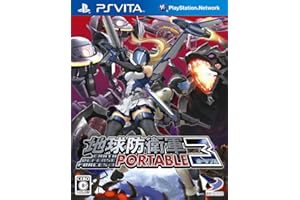 地球防衛軍 3 PORTABLE - PSVita