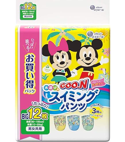 グーン BIGサイズ スイミングパンツ おむつ 12枚 ディズニーデザイン