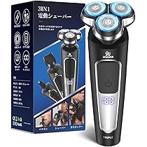 Amazon.co.jp: Zyvrex 掃除機 コードレス【腰痛ゼロフレックス