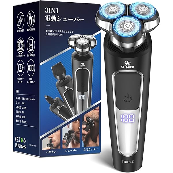 シェーバー メンズ 回転式 電動 【日本製替刃3個付き・54枚刃・乾湿両用 Amazon | シェーバー メンズ 回転式 電動 【日本製替刃3個付き