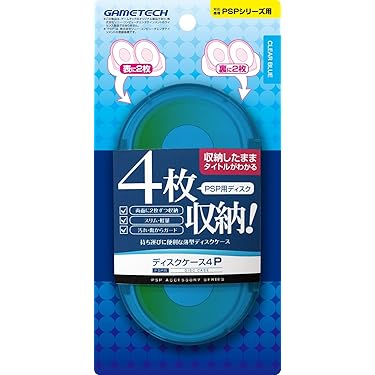 1枚100円以下　149枚　PSP　ディスク セット CYBER・ディスクケースセット（PSP用）｜サイバーガジェット