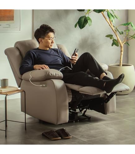 Amazon｜[市場] 電動ソファ リクライニングチェア リクライニング