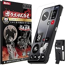 Amazon.co.jp: Nothing CMF Phone 1 ケース『AFINER』新型 軽量 超薄型