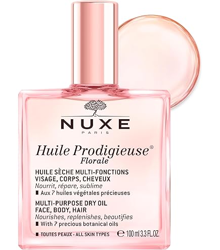 Amazon.co.jp: NUXE ニュクス プロディジュー ネロリ オイル 100mL