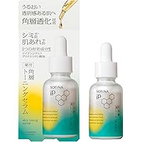 Amazon.co.jp: Vita Bubble 10000《ビタバブル 10000》 日本製 美容