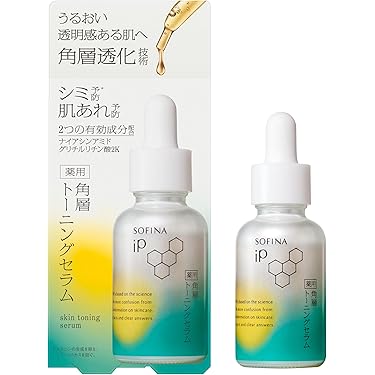 Amazon.co.jp 最新リリース: スキンケア・ボディケア の新着