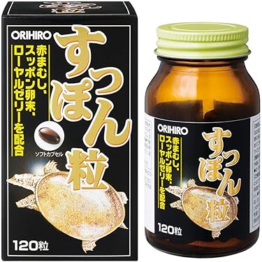 Amazon.co.jp 売れ筋ランキング: ローヤルゼリーサプリメント の
