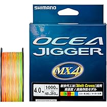 Amazon | シマノ(SHIMANO) ベイトリール 両軸 20 オシアジガー 4000HG