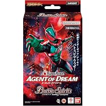 Amazon.co.jp: バンダイ(BANDAI) バトルスピリッツ コラボスターター