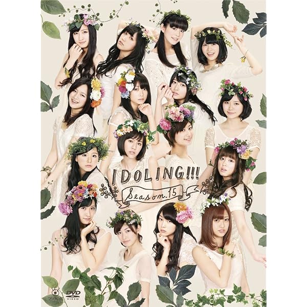 Amazon.co.jp: アイドリング!!! Season16 DVD-BOX : アイドリング!!!: DVD 