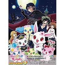Amazon.co.jp: ジュエルペット サンシャイン DVD－BOX3【完全 