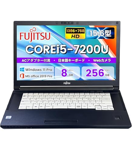 Amazon.co.jp: 富士通 Lifebook A577/中古 ノートPC/15.6インチ/第7 
