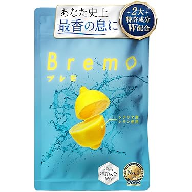 Amazon.co.jp: 【公式】ブレモ Bremo 30粒 口臭 タブレット