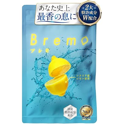 Amazon.co.jp: ブレモ 口臭タブレット 口臭ケア bremo 30粒 : ドラッグ