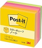 付箋 Amazon.co.jp: ポストイット 付箋 超徳用 ふせん キューブ