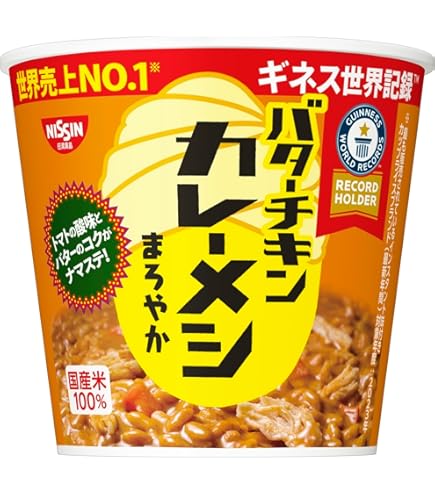 Amazon | カレーメシ ゴーゴーカレー監修 103g×6個 [日清食品