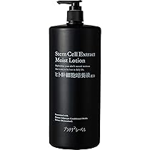 Amazon | PLATINUM LABEL(プラチナレーベル) VCグルタチオンシリーズ