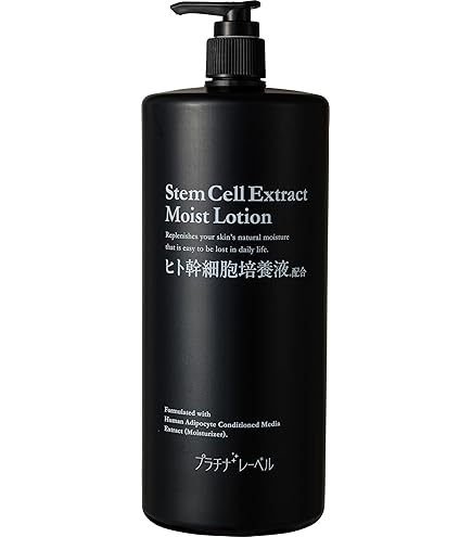 Amazon | ドクターデヴィアス プラチナ ディープ ローションAHA18II