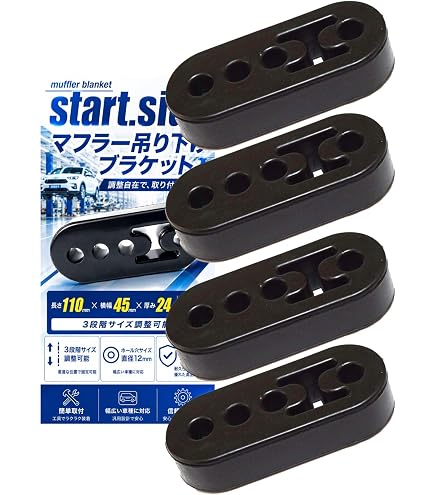 Amazon | デュアルマフラー 76.3φ 旧車 ツイン gx jzx ブタ目 ブタケツ