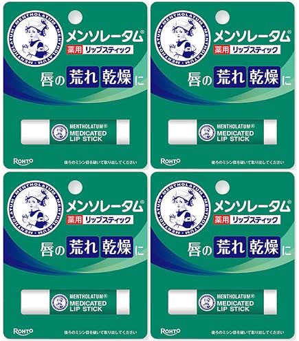 Amazon.co.jp: 医薬部外品 メンソレータム薬用リップスティックXD 4g