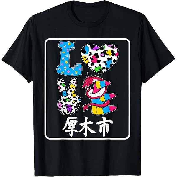 あいらぶ京都Tシャツ I LOVE 京都 / I ラブ 京都 / アイラブ京都 / I LOVE Tシャツ