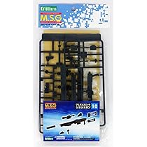 Amazon | コトブキヤ M.S.G モデリングサポートグッズ ウェポン