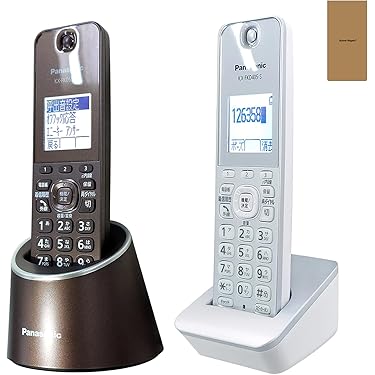 Amazon.co.jp 最新リリース: 電話機・FAX の新着ランキングです。