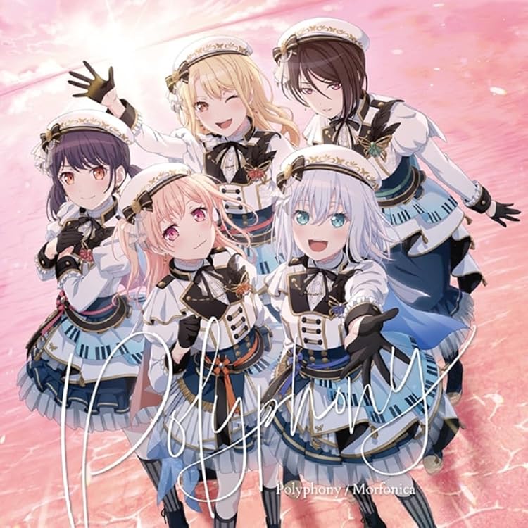 【未開封】【限定盤】POPIGENIC 限定盤 ポピパ 3rd Album「POPIGENIC」 | BanG Dream!（バンドリ！）公式サイト