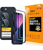 Amazon | 【整備済み品】 Apple iPhone 13 128GB スターライト SIM