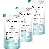 【まとめ買い】ランドリン WASH 洗濯洗剤 濃縮液体 クラシックフローラル 詰め替え 360g×3個
