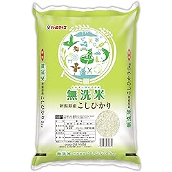 Amazon.co.jp: ミツハシ 【精米】 無洗米 新潟県 こしいぶき 5kg 令和7