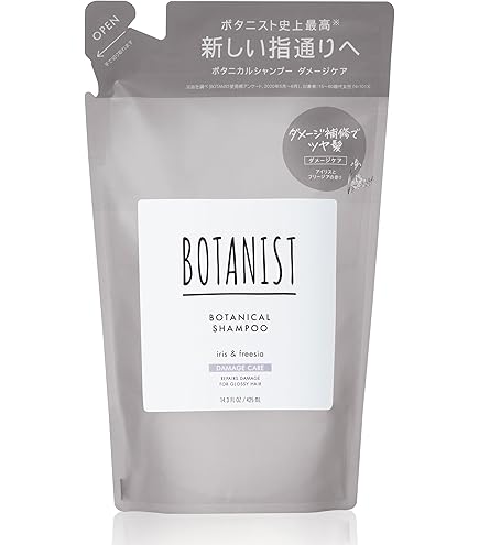 Amazon.co.jp: 【旧モデル】【詰め替え】BOTANIST(ボタニスト