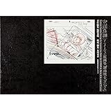 安彦良和アニメーション原画集「機動戦士ガンダム」