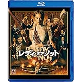 【Amazon.co.jp限定】レディ・オア・ノット [AmazonDVDコレクション] [Blu-ray]