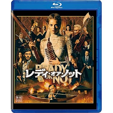 Amazon.co.jp 売れ筋ランキング: undefined の中で最も人気のある商品です