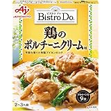 味の素 BistroDo 鶏のポルチーニクリーム用 【 レトルト食品 】【 レトルト 】【 おかず 】 140g ×5個