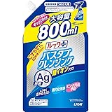 【大容量】 ルックプラス バスタブクレンジング お風呂用洗剤 銀イオンプラス つめかえ用大サイズ 800ml