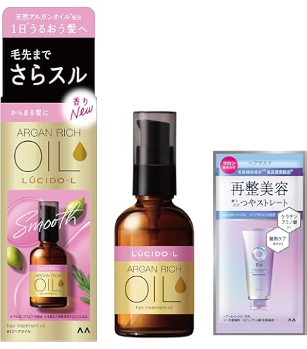 Amazon | LUCIDO-L(ルシードエル) オイルトリートメント #EXヘアオイル
